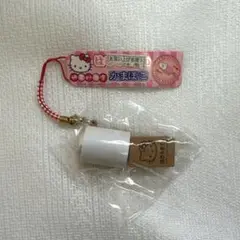 【匿名配送】神奈川県限定　かまぼこ　ご当地キティちゃん　根付ストラップ