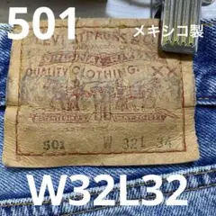 Item thumbnail for item 7c4670d2-6d16-41da-87d4-1d13ea47ca76
