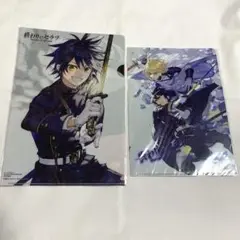 終わりのセラフ　クリアファイル　セット　まとめ