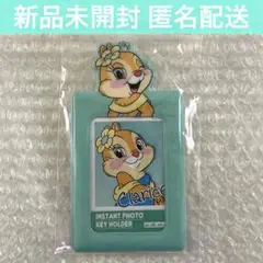 クラリス トレカケース 新品 ディズニー インスタントフォトキーホルダー