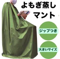 Item thumbnail for item 066ed17d-863c-4d29-9530-cd3405d3cc15