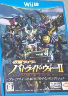 仮面ライダー バトライド・ウォーII [TV＆MOVIEサウンド］