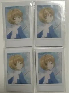 カードキャプターさくら　キャラナップコレクション