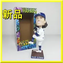タイラー・グラスノー　ボブルヘッド人形 超大特価 ボブルヘッド 非売品】タイラー・グラスノー