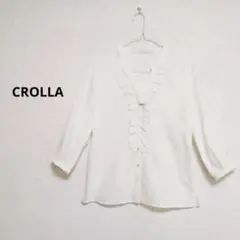 CROLLA クローラ フリル付きホワイト五分袖シャツ サイズ38