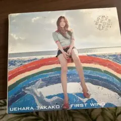 上原多香子 FIRST WING