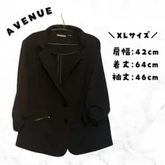 テーラドジャケット　黒　営業　通勤　オフィス　授業参観　面接　キレイめ