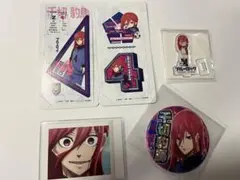 ブルーロック 千切豹馬 グッズ4点 缶バッジ ステッカー アクスタ ブロマイド