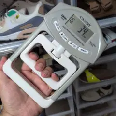 デジタル ハンド グリップ メーターEH101 握力計