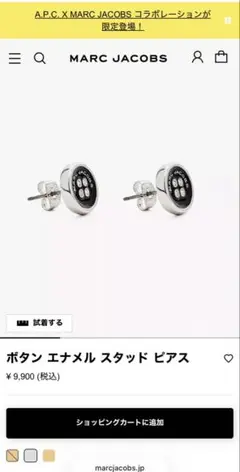 Item thumbnail for item 5f57c72f-95db-4e07-ab2a-9270395f39ca