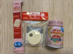 meiji ステップらくらくミルク 120ml ➕らくらくキューブ