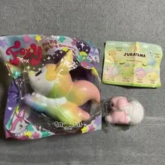 フォクシーフォックス ブルーム　ジュラたま　スクイーズセット売り