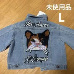 刺繍猫が可愛いデザイン ショート デニムジャケット新品　L。