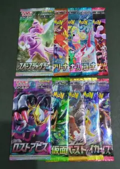 ポケモンカード　バラ１０パック