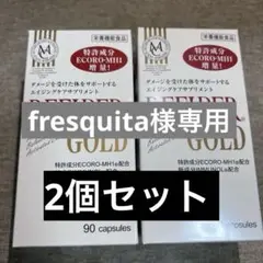 ★みーこ★【4個セット】エコロインターナショナル リーファイバー GOLD エコロ・インターナショナル / リーファイバーGOLD Refiber Gold ※