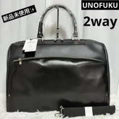 未使用✨ウノフク　バジェックス　クレナイ　ビジネス　ボストンバッグ　レザー　黒