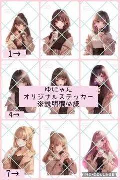 Item thumbnail for item 58fedcc2-9abe-424e-95d6-c49fa56934d7