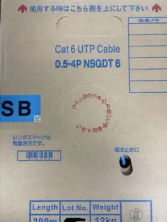 【新品】日本製線　Cat6 UTPケーブル SB 0.5-4P NSGDT6