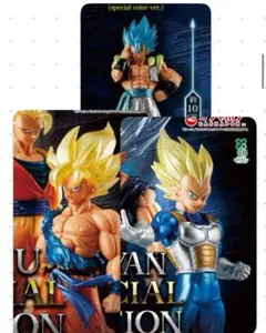 ドラゴンボール HG 01 02 SAIYAN SPECIAL EDITION