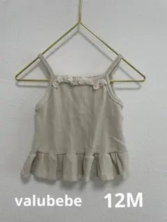 Item thumbnail for item 8e254298-d721-4471-bf6a-fb124d487054