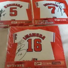 カープ×タナカ メガネ拭き セット