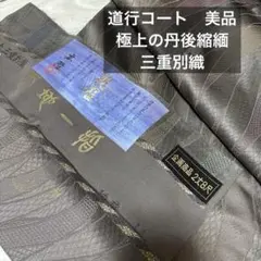 Item thumbnail for item c9db3de3-fa9c-4ef8-87cd-6a5eff543205