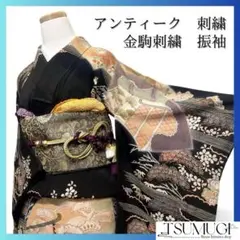 Item thumbnail for item 9534bccb-c714-4312-9471-38f4ad008767
