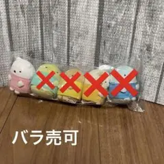 Item thumbnail for item 699941ec-4c7b-49ed-9db3-ff435b9d22a2