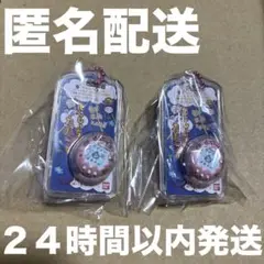 未開封 たまごっち おかしなたまごボーロっち2 パールピンク 2点セット