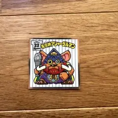 ロッテ ビックリマン　BMオールスターシール 先導神アシャーダルマン　10-守
