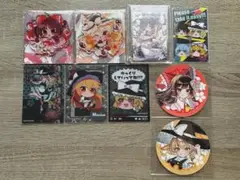 東方Project 博麗霊夢 霧雨魔理沙 グッズ9点セット まとめ売り