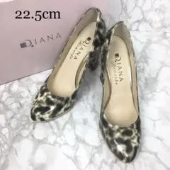DIANA ダイアナ パンプス エナメル 柄 ヒール 日本製 22.5