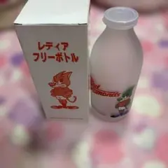 浦和レッズ　レディア　フリーボトル　銀行ノベルティー　非売品