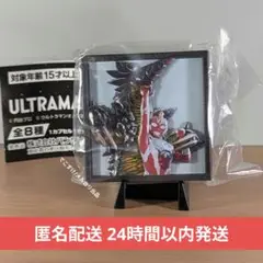 Item thumbnail for item 39b69973-504d-4f77-b088-a4355c1f46dc