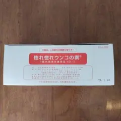 2025年最新】惚れ惚れうんこの素の人気アイテム - メルカリ