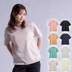 ワークマン LADY サイドポケットT 2024年モデル 新品未開封 ブルーLL