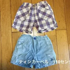 女の子　ショートパンツ2点セット　ティンカーベル