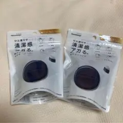 Item thumbnail for item 16028b7a-3409-4b0c-8924-04910f5179f0
