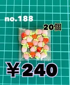 Item thumbnail for item f4f5bbc7-a649-4e53-9436-4c2c91288fd7