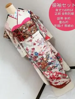 正絹 振袖 袋帯 半衿 重ね衿 帯揚げ帯締め フルセット 成人式 レトロ 友禅染