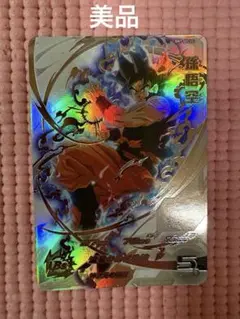 Item thumbnail for item e0450d0b-eaef-4371-ba1b-70eeaed1f7fe