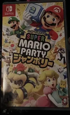 スーパーマリオ　ジャンボリー