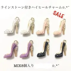 Item thumbnail for item 4955a54a-0815-4013-982b-795fef009f88