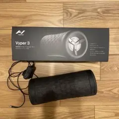 Hyperice Vyper3