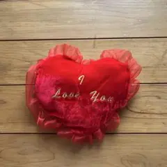 ハート型クッション I Love You 赤