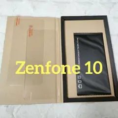 最終値下げ☆Zenfone 10 ガラスフィルム 2枚セット ガラス フィルム