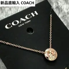 新品⭐直輸入⭐COACH⭐コーチ⭐新品 ネックレス ローズゴールド