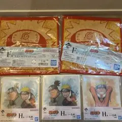 一番くじ　NARUTO ナルト　波の国編　下位賞5点