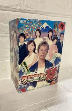 2025年最新】クニミツの政 dvdの人気アイテム - メルカリ