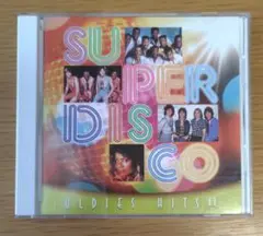 SUPER DISCO OLDIES HITS!! / オムニバスCD